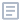 Dqlabs View Logs Icon