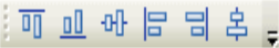 Alignment Toolbar